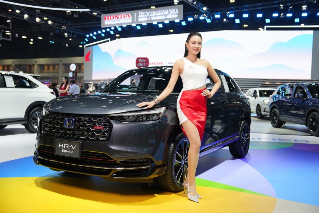 Motor Show 2025
