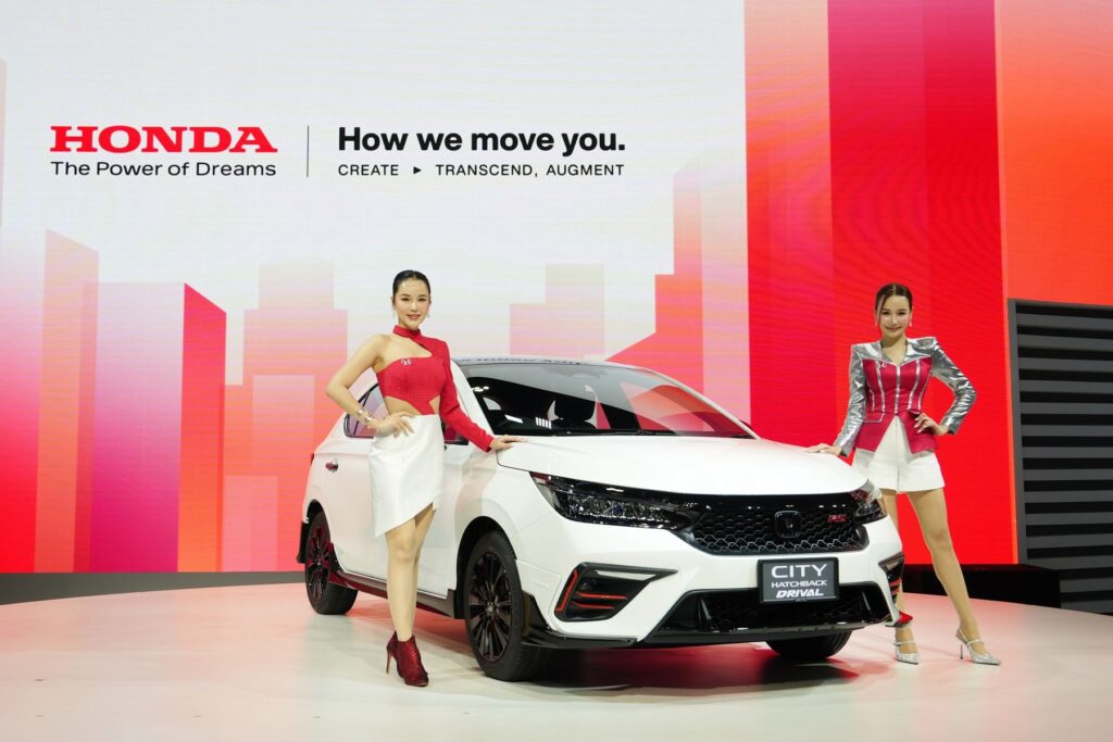 Motor Show 2025