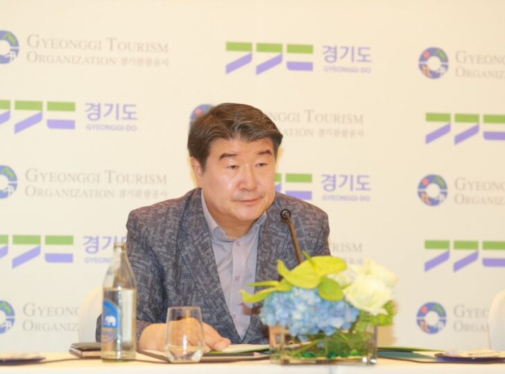 Korea