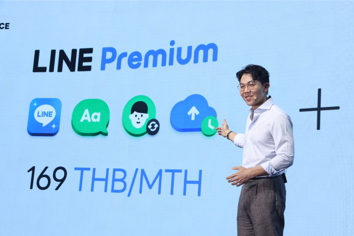 เปิดตัว LINE PREMIUM บริการแก้ปัญหาคนทำงานบน LINE เดือนละ 169 บาท
