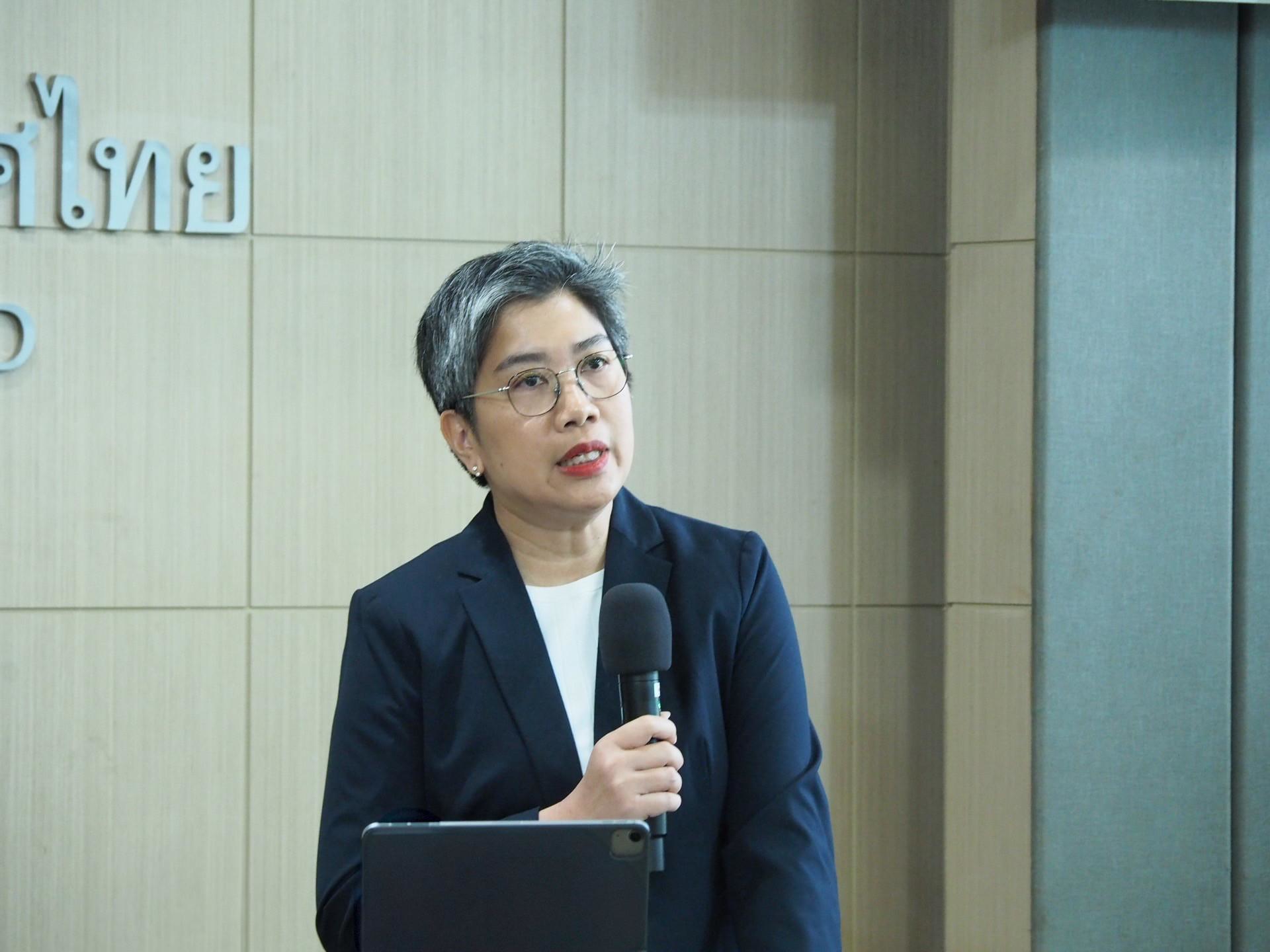 พีรจิต ปัทมสูต