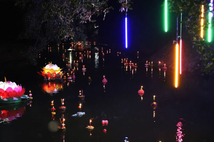 Loy Kratong