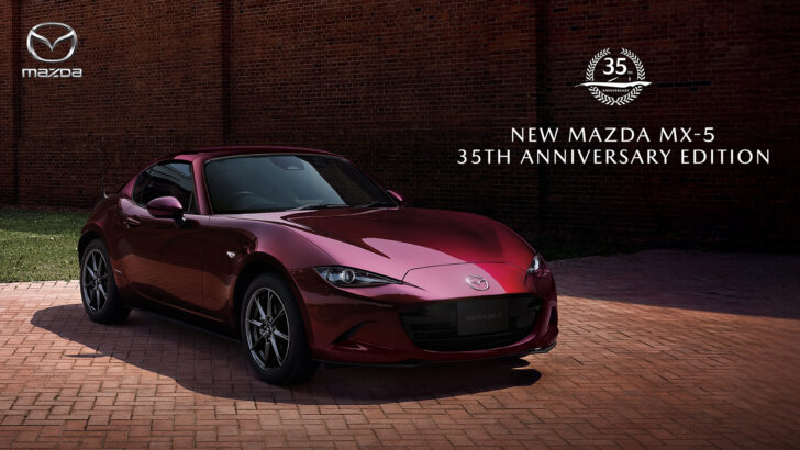 มาสด้า MAZADA MX-5