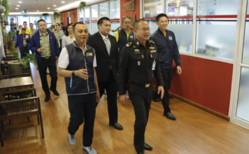 ทุจริตยา โรงพยาบาลทหารผ่านศึก
