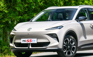 NEW MG S5