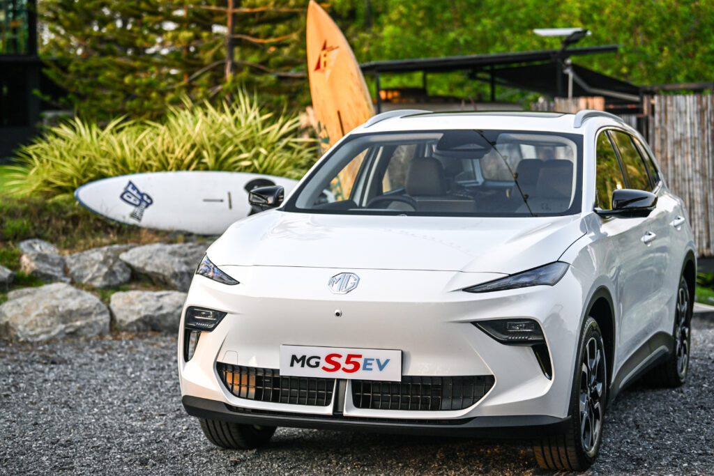 NEW MG S5