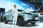 Motor Show 2025