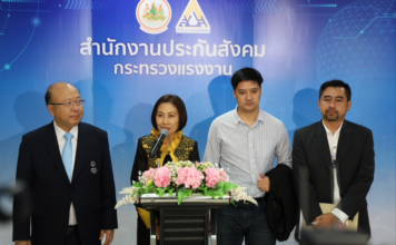 บอร์ดประกันสังคมไฟเขียว ’บำนาญสูตรใหม่’