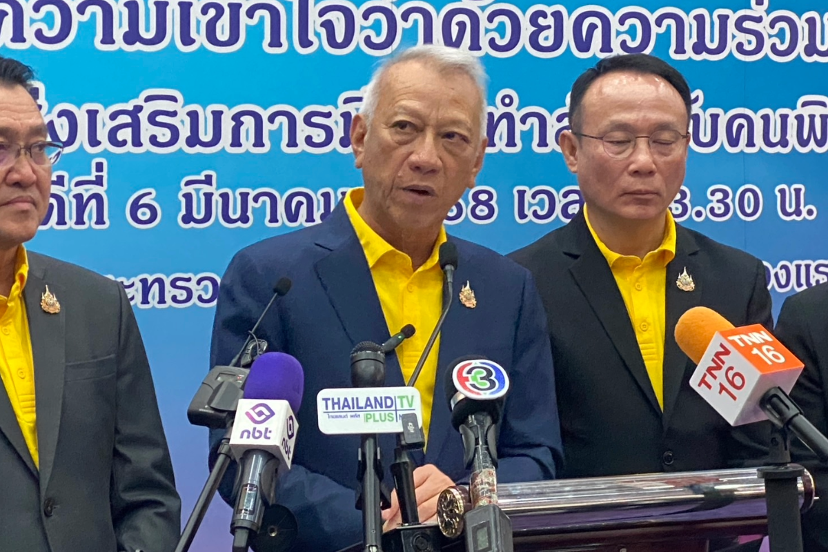 จับตา ถกรวม 3 กองทุนสุขภาพ 12 มี.ค. คาดสิ้นเดือนนี้ ตั้งบอร์ดแพทย์ใหม่