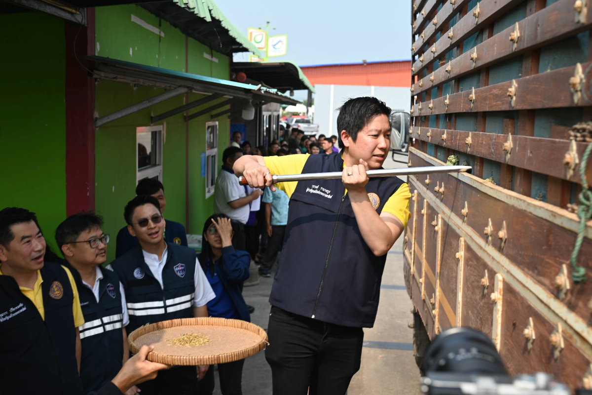 ผู้ช่วย รมว.พาณิชย์ ลงพื้นที่ พิษณุโลก สร้างความมั่นใจให้ชาวนา