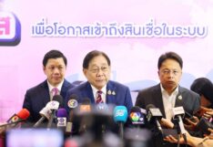 พิชัย ชุณหวชิร