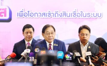 พิชัย ชุณหวชิร