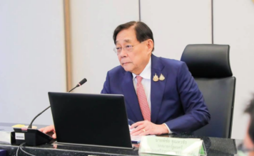 นายพิชัย ชุณหวชิร