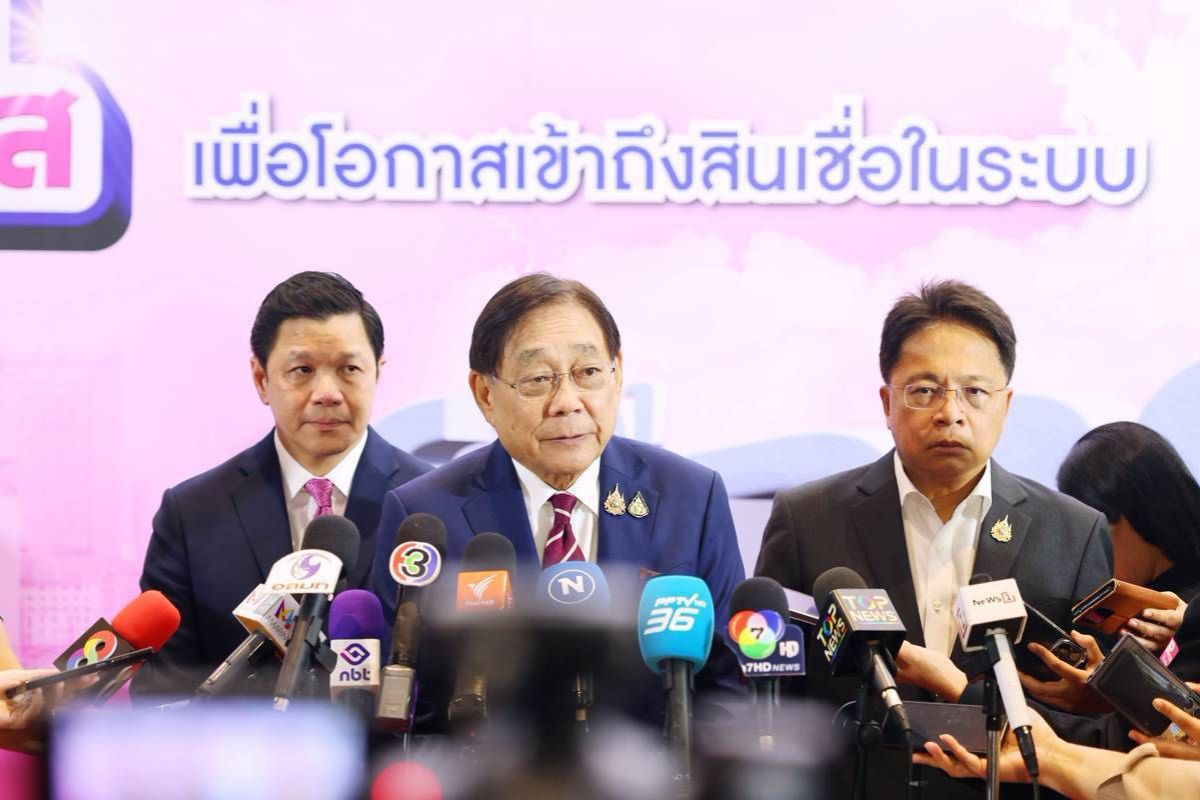 ‘พิชัย’ ลุยถกสมาคมแบงก์ 18 มี.ค.นี้ ปล่อยสินเชื่อ-ลดดอกเบี้ย-ผ่อนเกณฑ์ LTV
