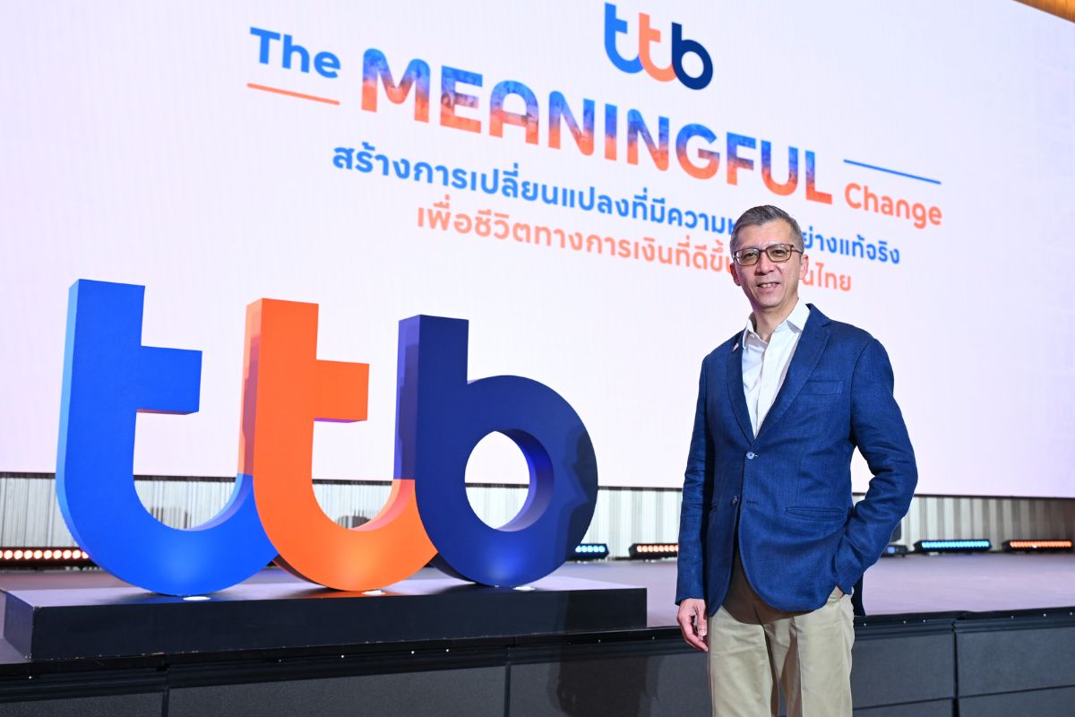 ‘ปิติ’ ซีอีโอ ทีทีบี ตอบคำถามกระแสข่าวชิงผู้ว่าฯแบงก์ชาติคนใหม่