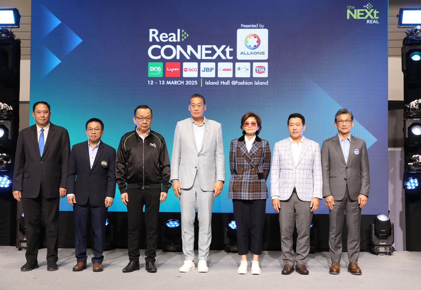 เปิดงาน Real-Connext-2025 ครั้งที่ 2
