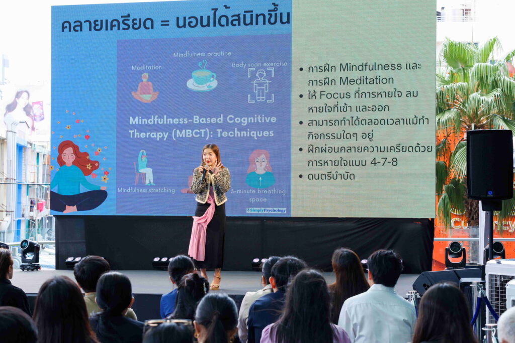 เรสเมด เอเชีย
