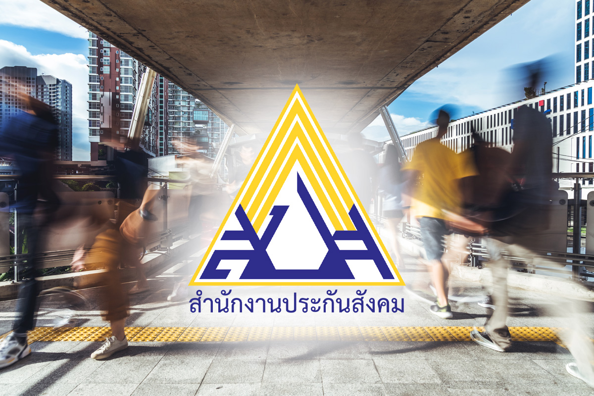 จี้ดึงมืออาชีพคุมลงทุน ‘สปส.’ เร่งสอบปมซื้อตึก 7 พันล้าน