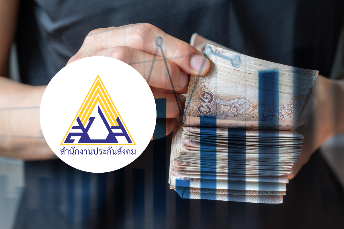 สูตรคำนวณบำนาญ ผู้ประกันตน ม.33-ม.39 สูตรใหม่ต่างจากเดิมอย่างไร ?