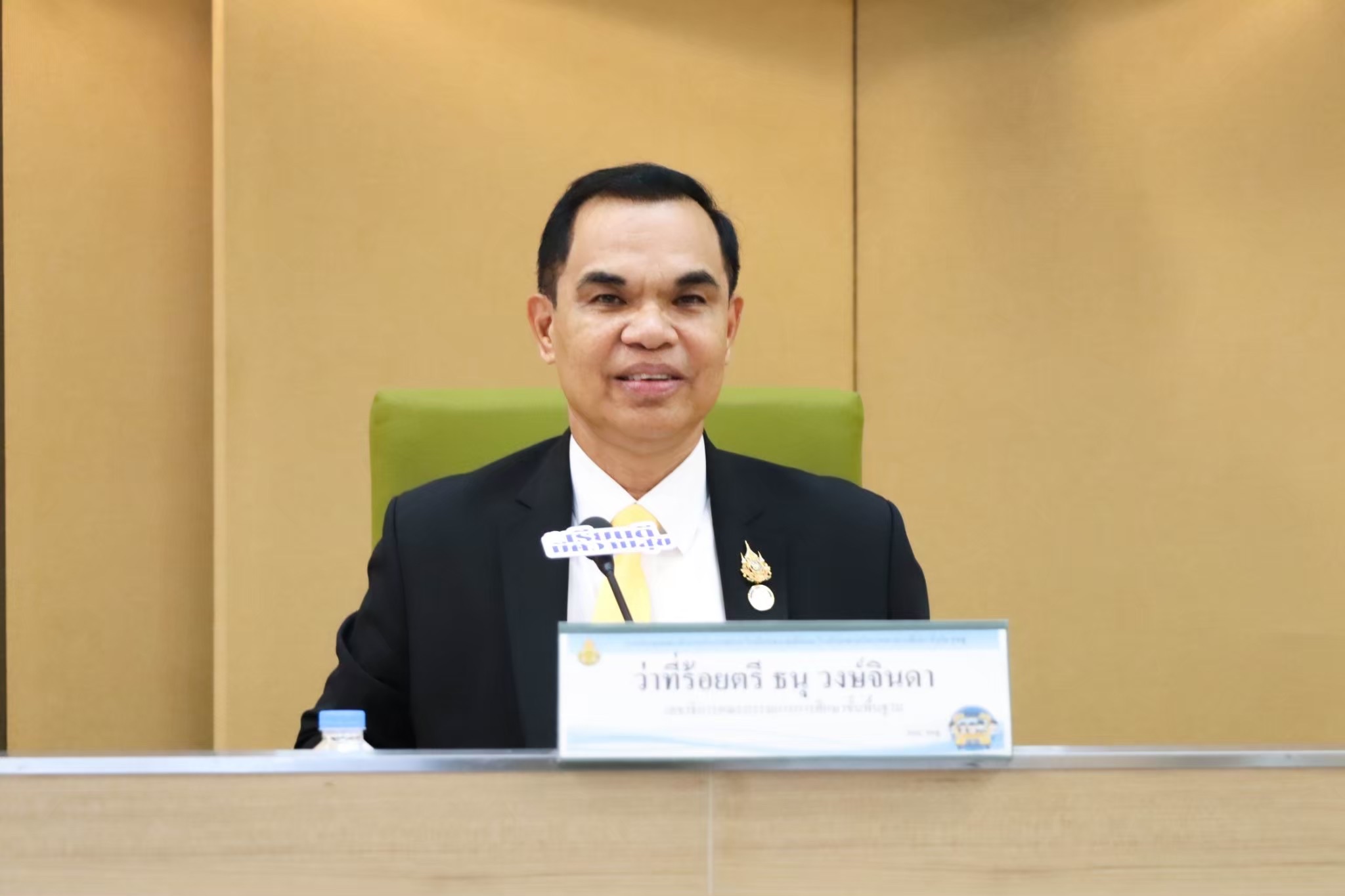 ร้อยตรี ธนุ วงษ์จินดา