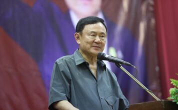 ทักษิณ ไม่ตกใจ สหรัฐฯ จ่องดวีซ่า จนท.ไทย ปมอุยกูร์ เชื่อ นายกฯ มีวิธีแก้ปัญหา