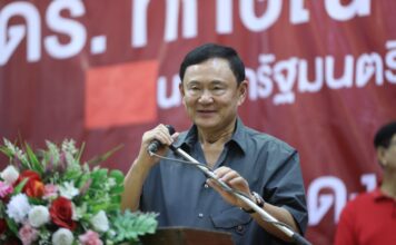 ทักษิณ บอกความหมาย 'สทร.' ชอบก็แปล "สุดที่รัก" ยันไร้ปัญหาชื่อญัตติซักฟอก