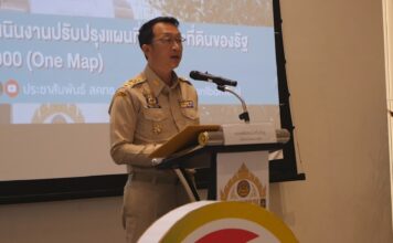 วังน้ำเขียว-ปากช่อง พบที่ดินทับซ้อนเพียบ