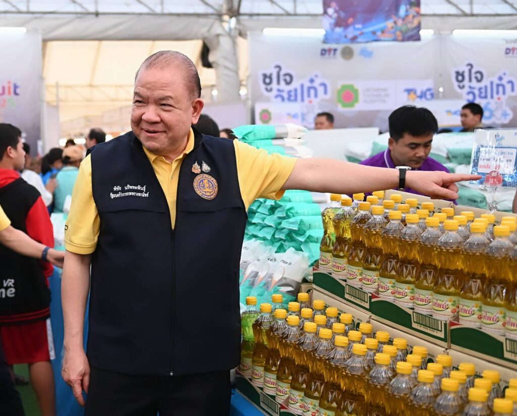 นายพิชัย นริพทะพันธุ์