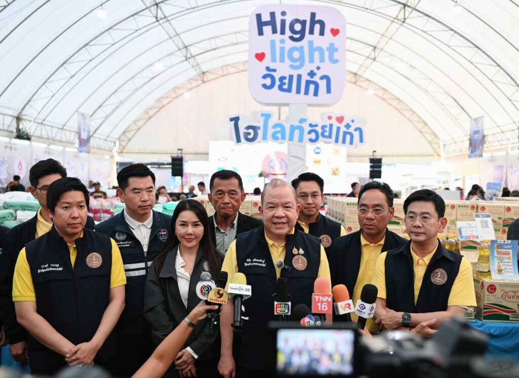 นายพิชัย นริพทะพันธุ์