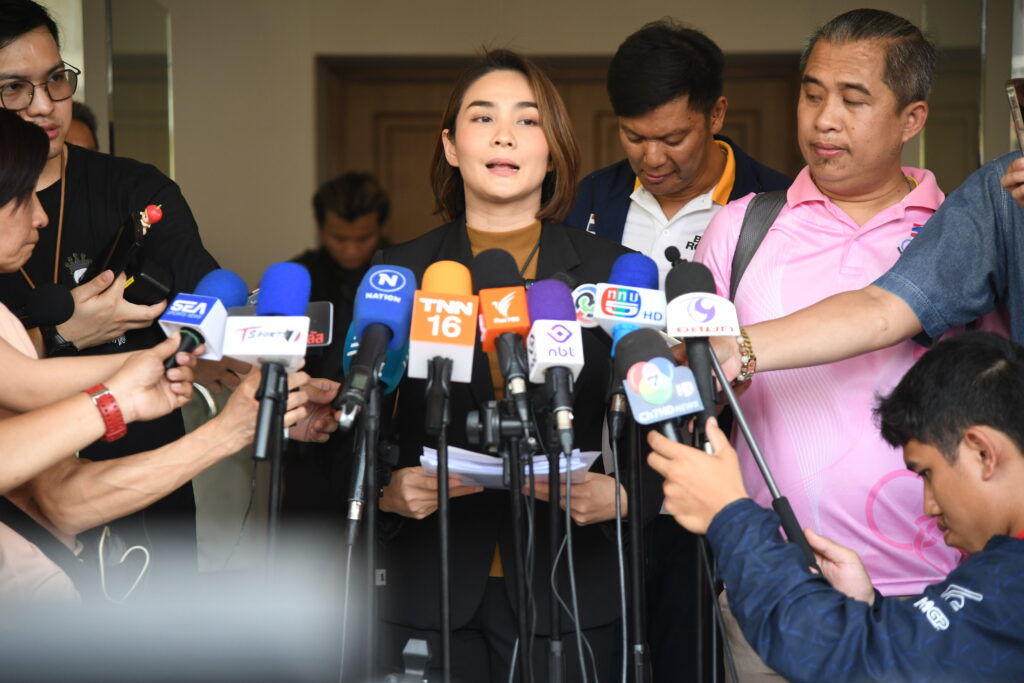 วิว-เยาวภา บุรพลชัย