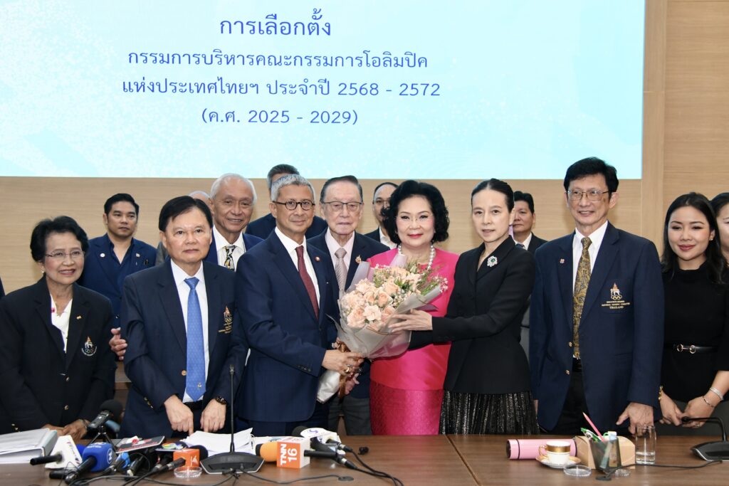 พิมล ศรีวิกรม์