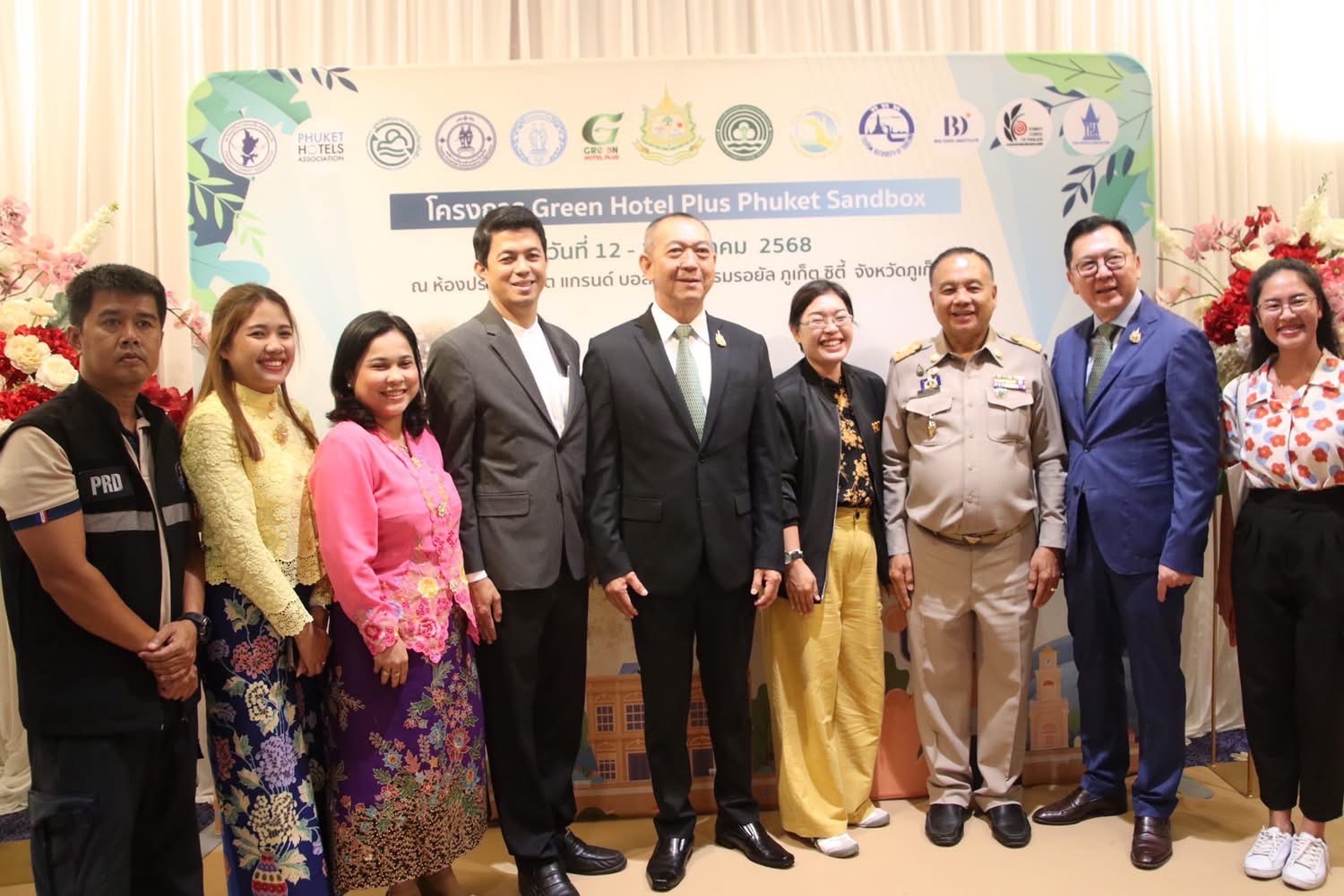 เฉลิมชัย เยือน ภูเก็ต เปิดตัว Green Hotel Plus Phuket Sandbox