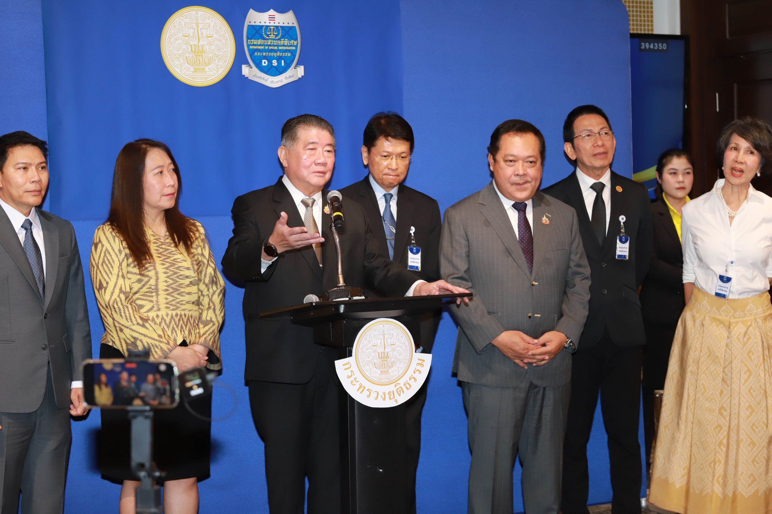 ดีเอสไอแถลงการณ์ บอร์ดรับฮั้วสว. คดีพิเศษ