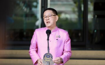 ประเสริฐ จันทรรวงทอง