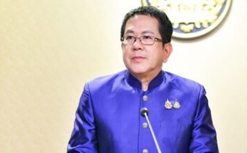จิรายุ ห่วงทรัพย์