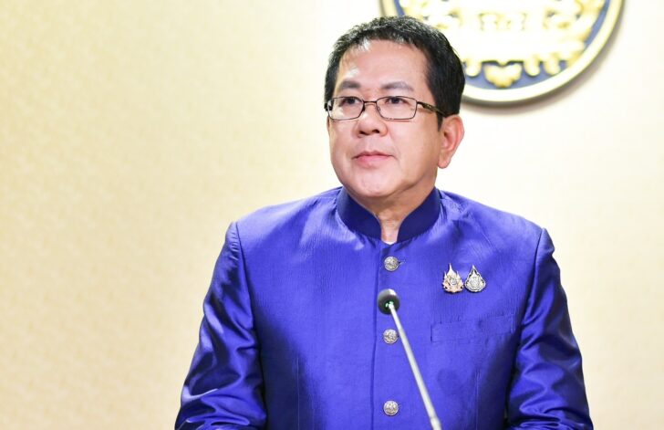 S__3596294_0 จิรายุ ห่วงทรัพย์
