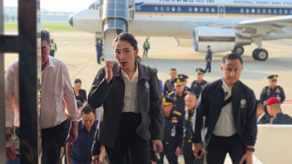 น.ส.แพทองธาร ชินวัตร
