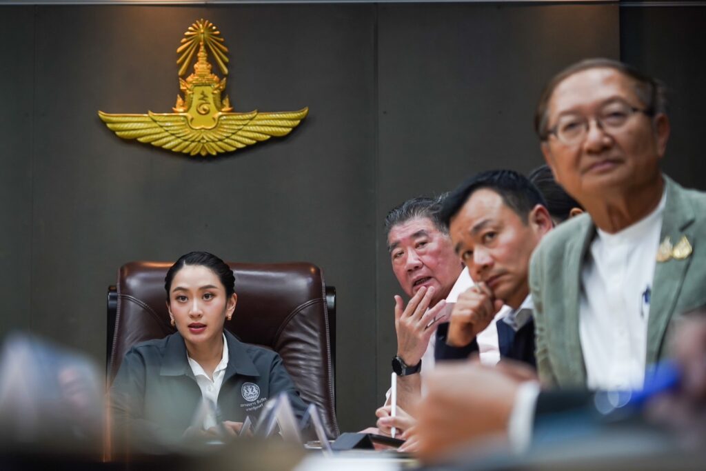น.ส.แพทองธาร ชินวัตร