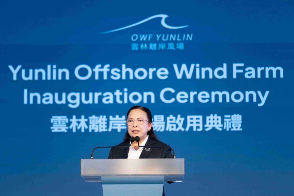 EGCO เปิดฟาร์มวินด์ไต้หวัน “ Yunlin” เต็มรูปแบบ หนุนรับรู้รายได้เต็มปี‘68 