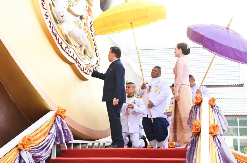 ในหลวง พระราชินี