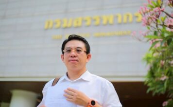 วิโรจน์ บุกสรรพากร จี้วินิจฉัยกรณี 'ตั๋ว PN' นายกฯ ให้เป็นลายลักษณ์อักษร