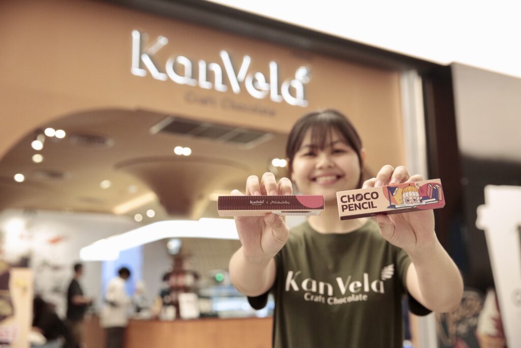 กานเวลา X สำนักพิมพ์มติชน