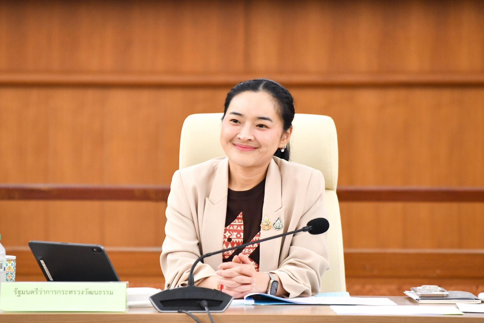 สุดาวรรณ หวังศุภกิจโกศล