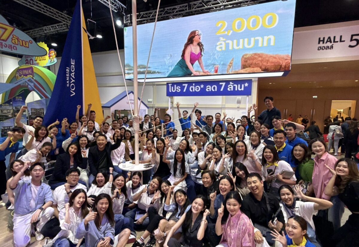 แสนสิริ โชว์แกร่ง ยอดขายในงานมหหกรรมบ้านฯ ทะลุเป้า 2,000 ล้านบาท