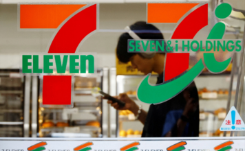 Seven and i เซเว่นอีเลฟเว่น ญี่ปุ่น