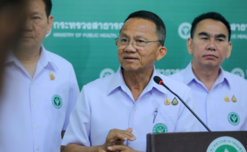 สมศักดิ์ เทพสุทิน