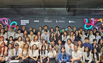 ศุภาลัยจัดประกวดนักศึกษา เพื่อปั้นเป็นนักออกแบบรุ่นใหม่