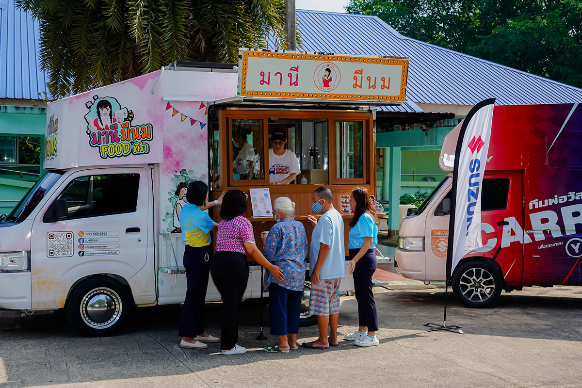 SUZUKI CARRY Your Dream CARRY Your Life