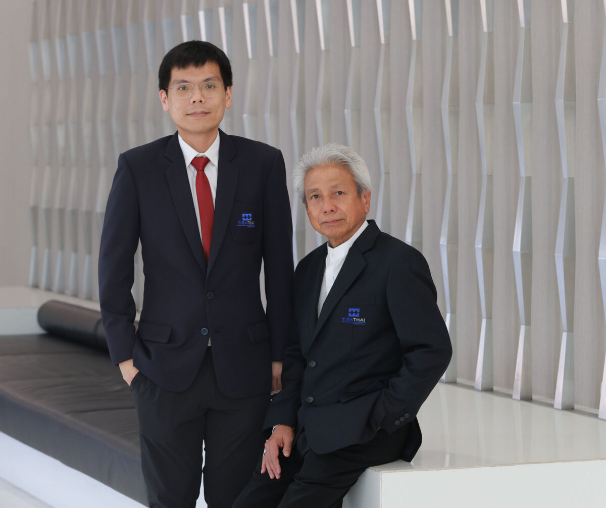 ถิรไทย ชู 4 คุณค่าองค์กร ตั้งเป้ารายได้ 3,000 ล้าน โต 4%