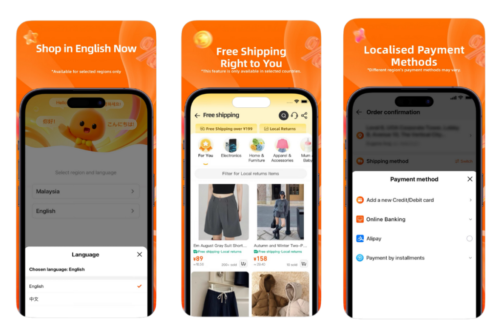 Taobao-User Interface